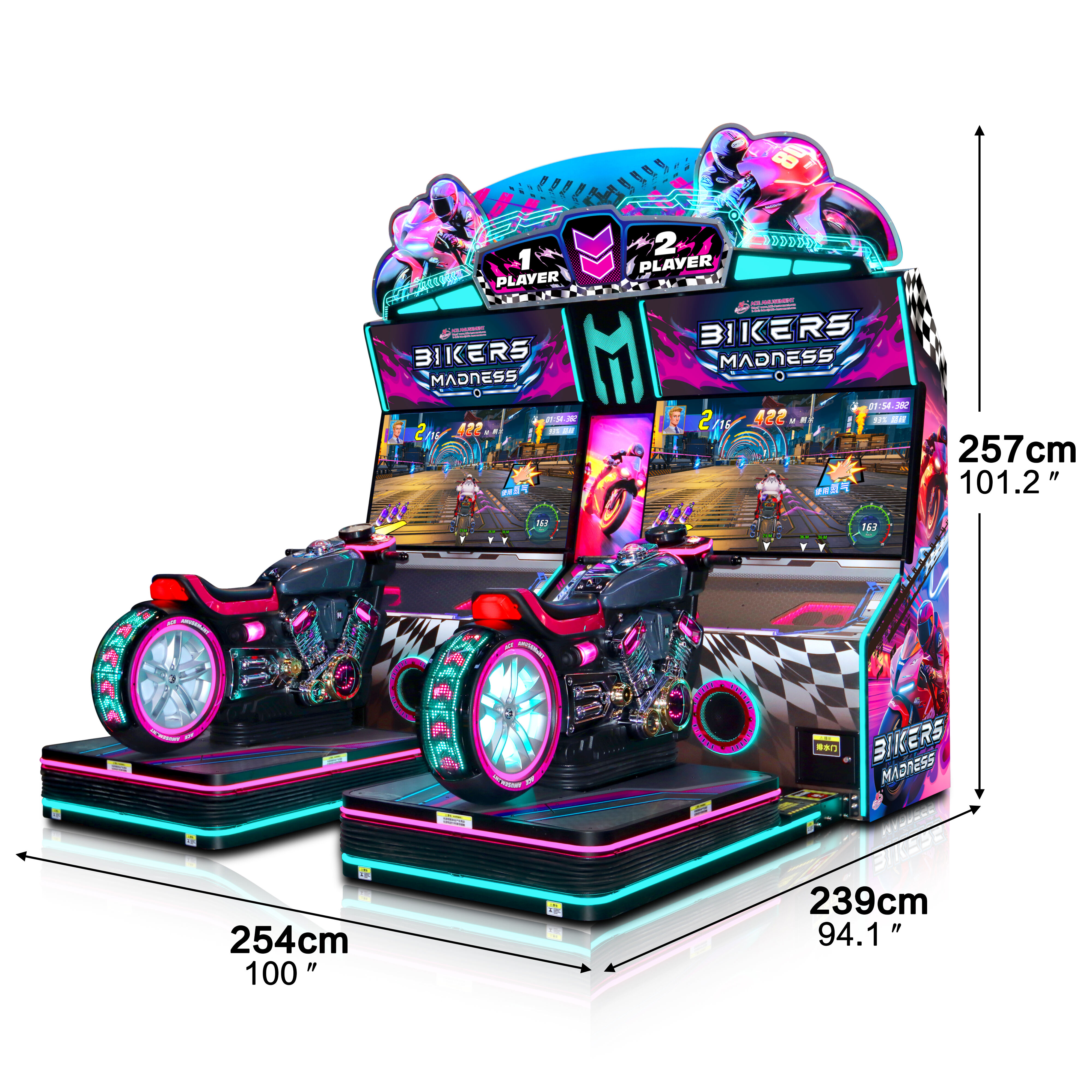 バイクマッドネス (SD) | 新作・人気ゲーム機 | ACEアミューズメント